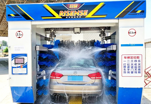 Car Wash
