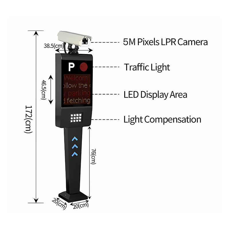 LPR All-in-One Camera Dimensions
