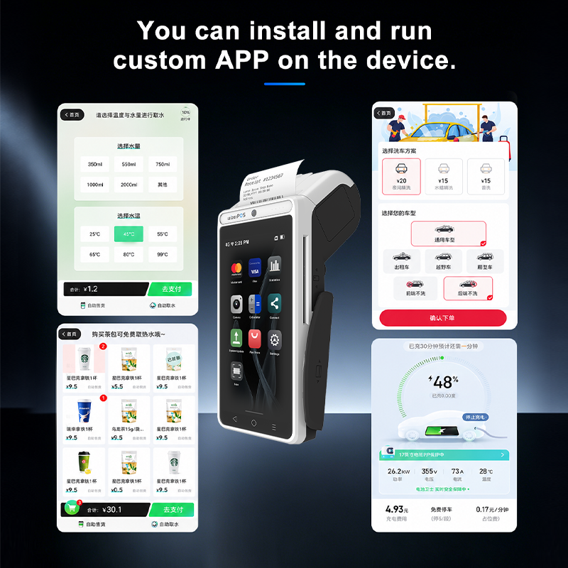 More Custom APP Integrations
